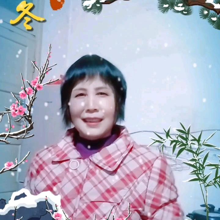 艳贞