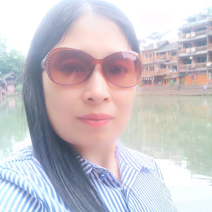 养猪妹