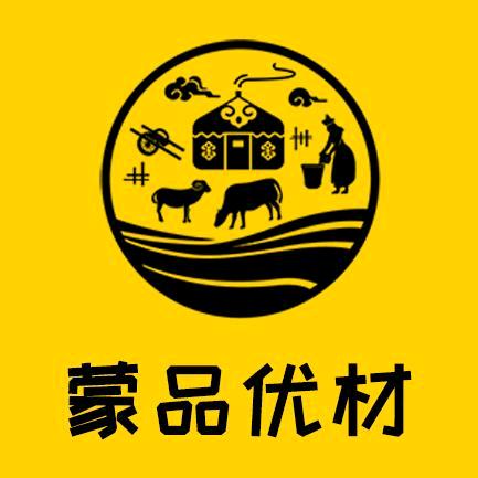 蒙品优材