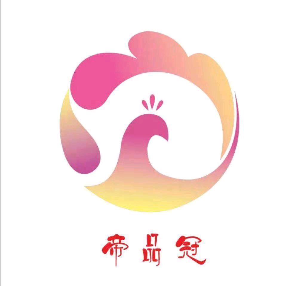 云南帝品冠食品