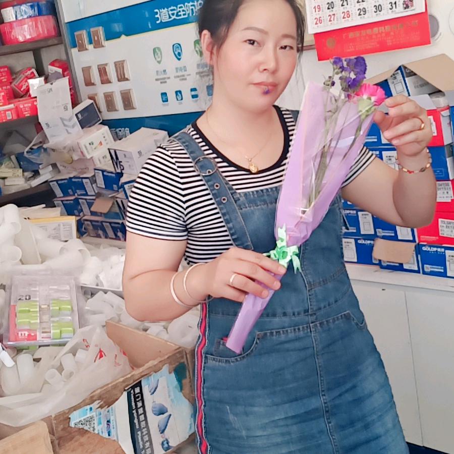 三个孩子的避风港