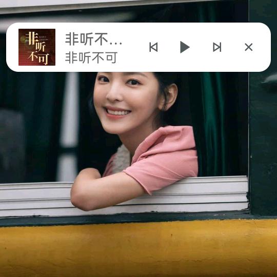 明天汇好！加油！加油！！