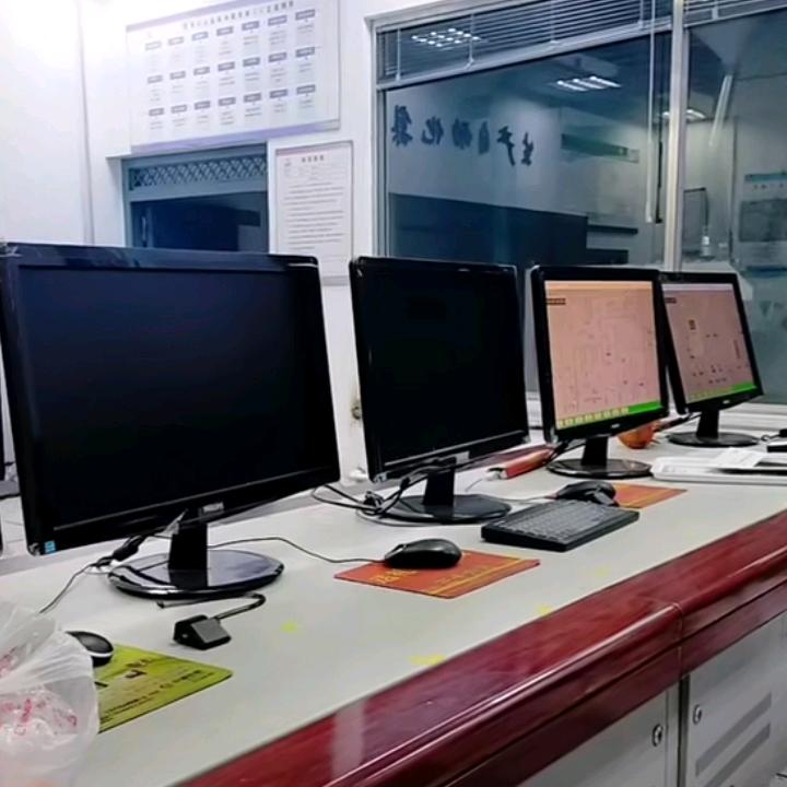 关注你的人