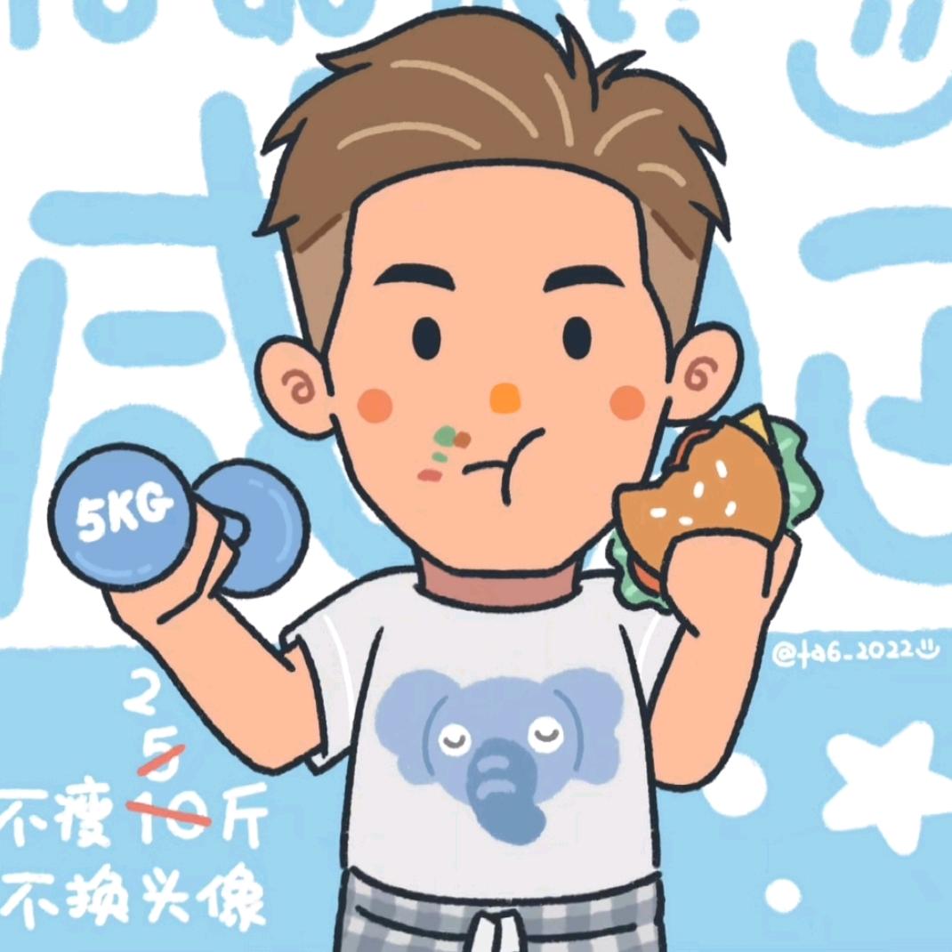 小龙龙