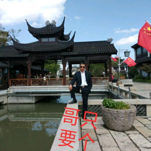 朱队