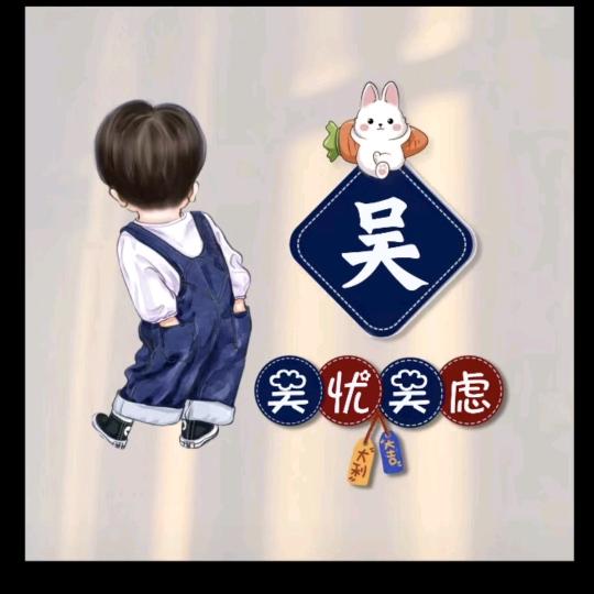 朔发废旧物资回收