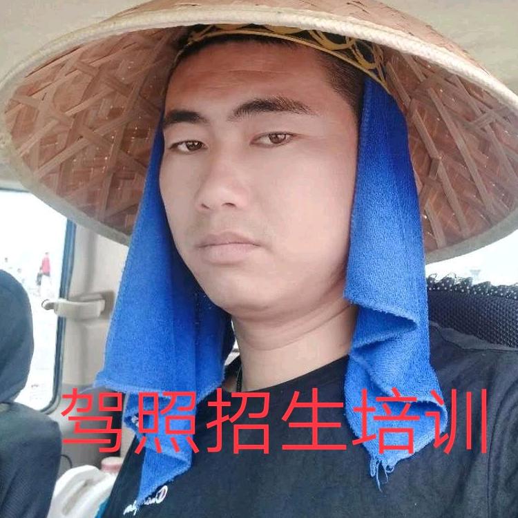 驾考培训峰哥🚘🚘🚘