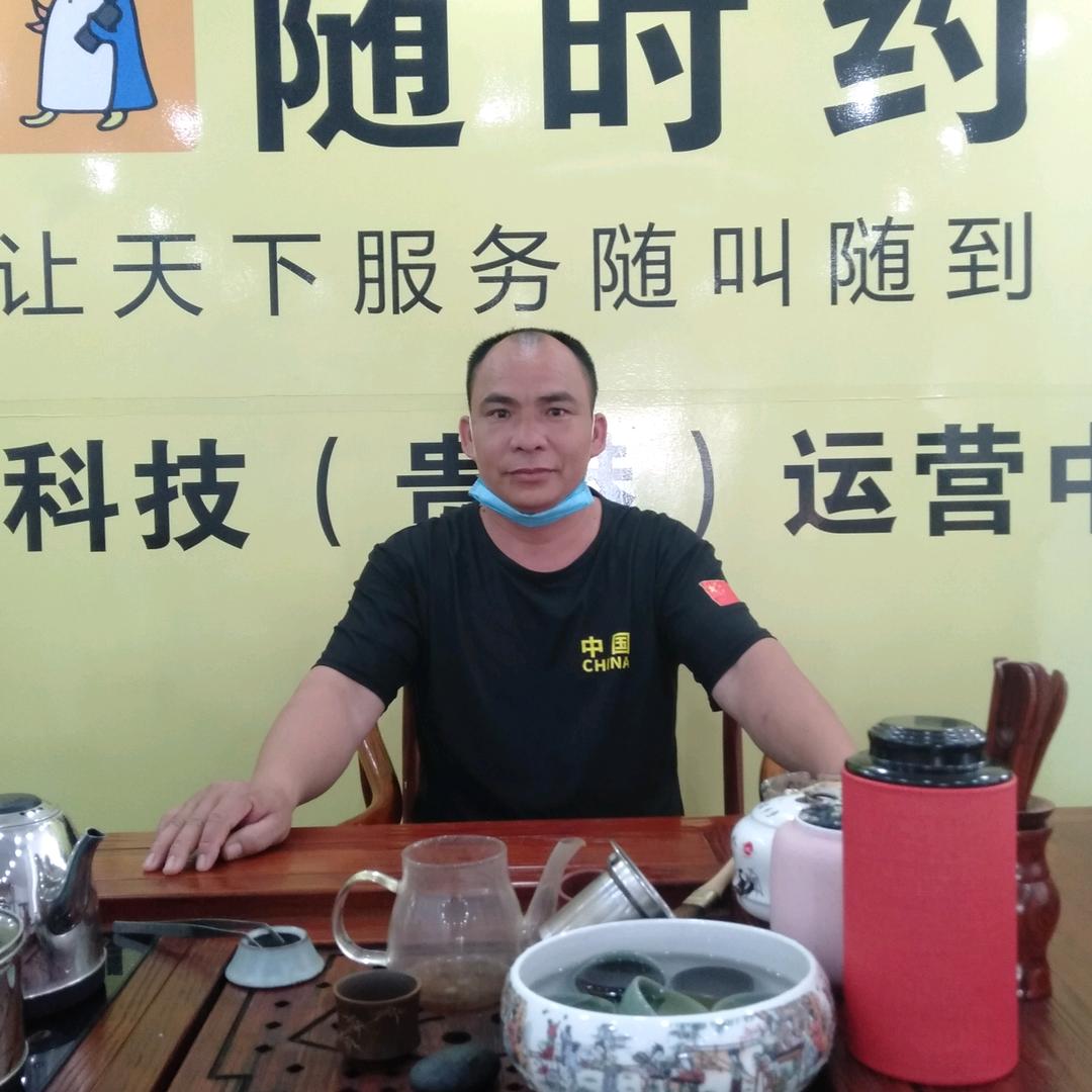 一生爱你