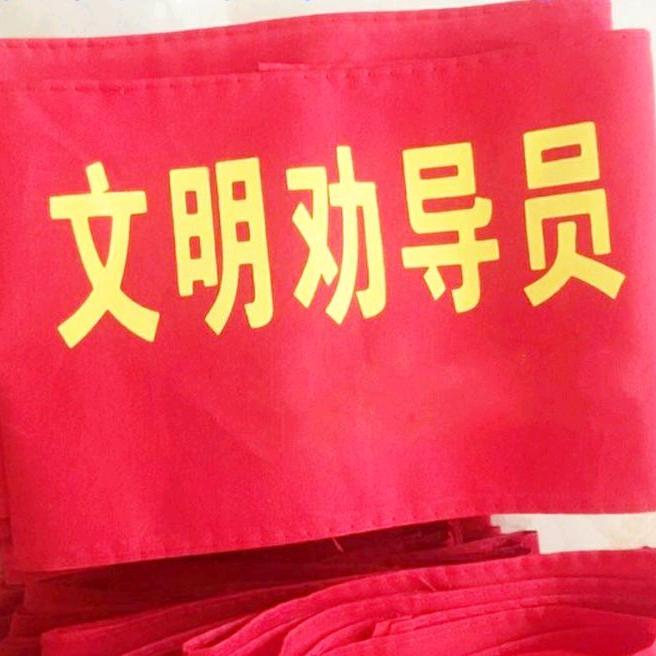 磊