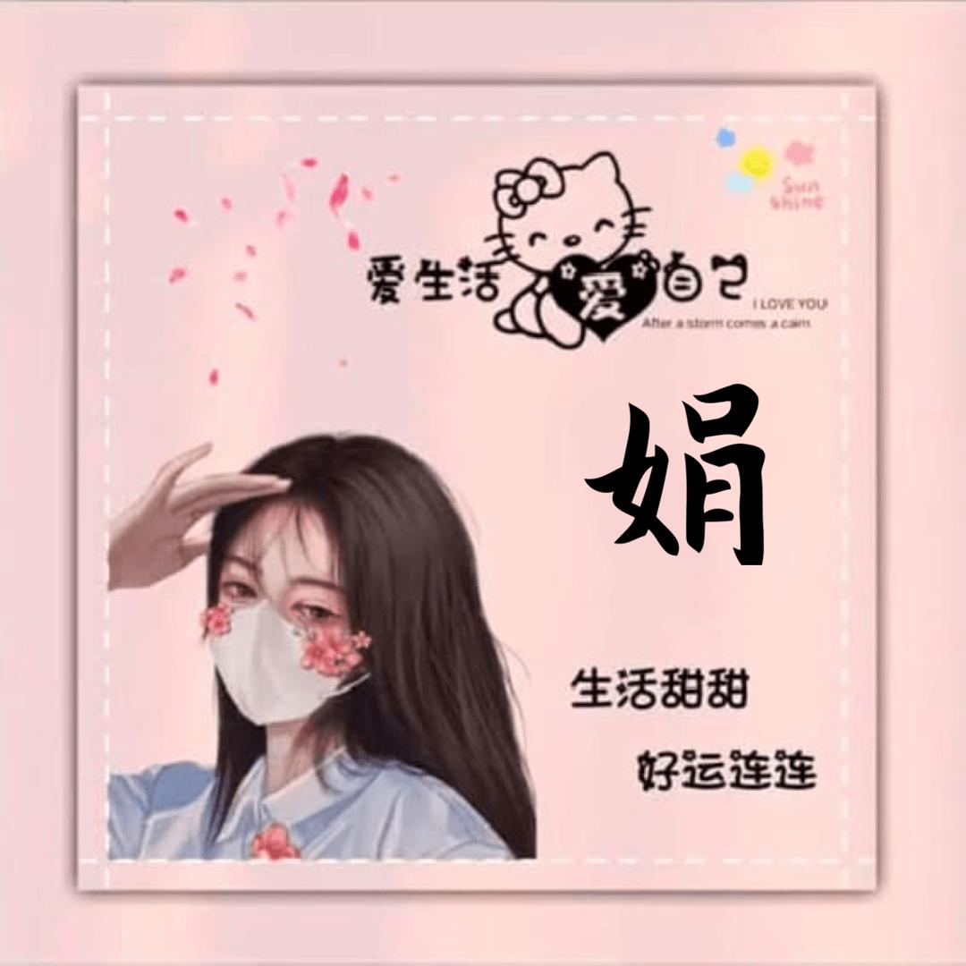 漫漫