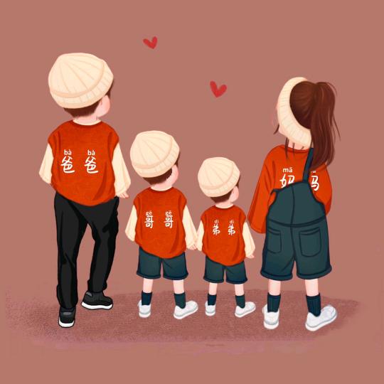 边天涛