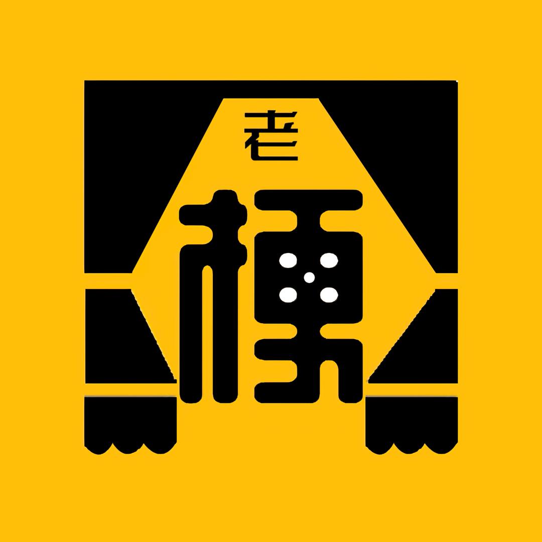 老梗影视剧