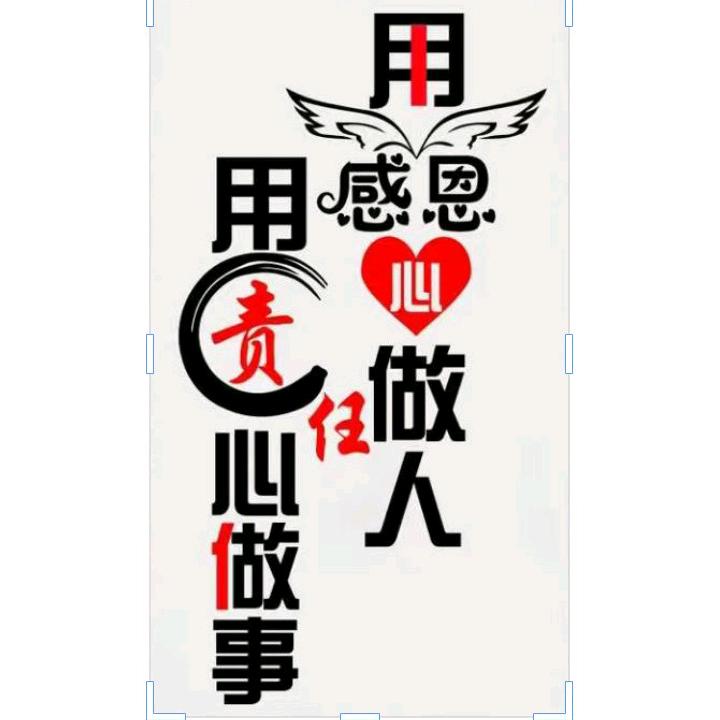 少林侠客《徐飞》