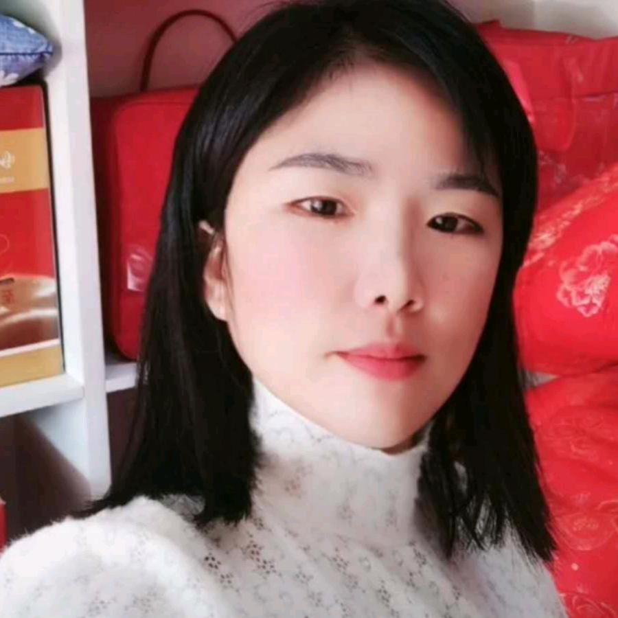 格格