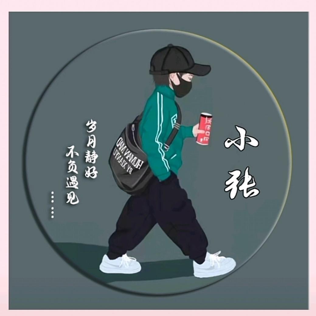 ꧀꯭ w꯭e꯭i꯭獨̶꯭͡ᮨ້ᮩꦿ꯭ৡৢ