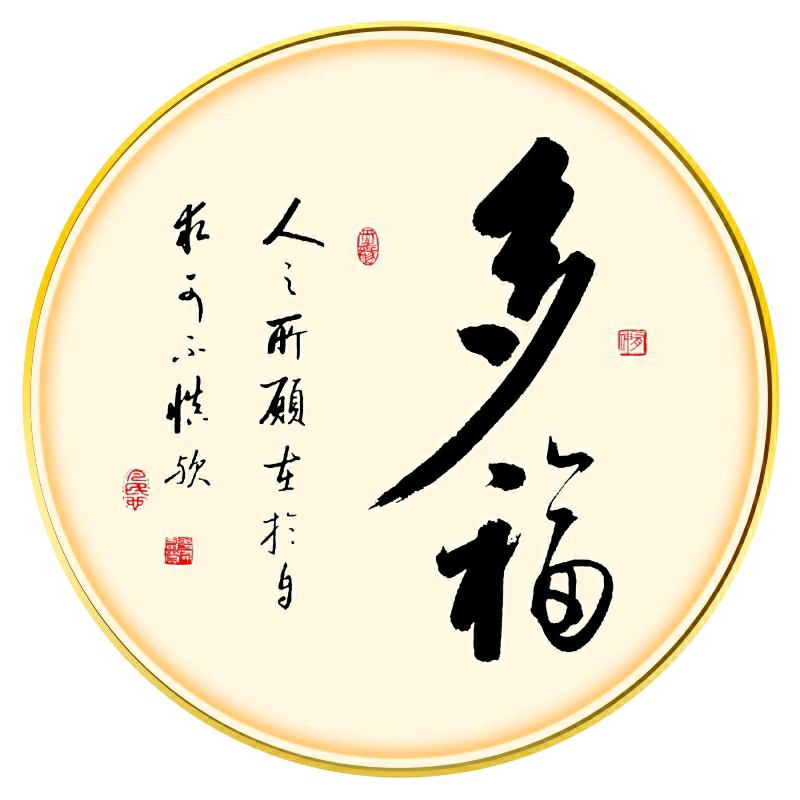 厨房调料用品