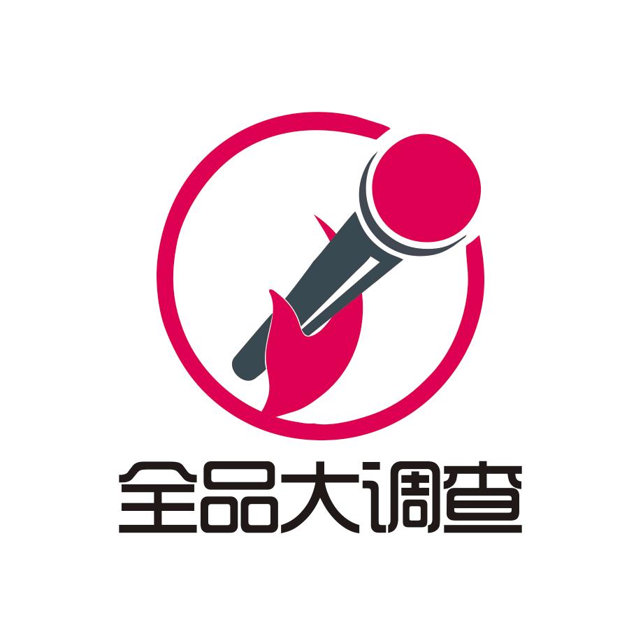 全品大调查@抖音