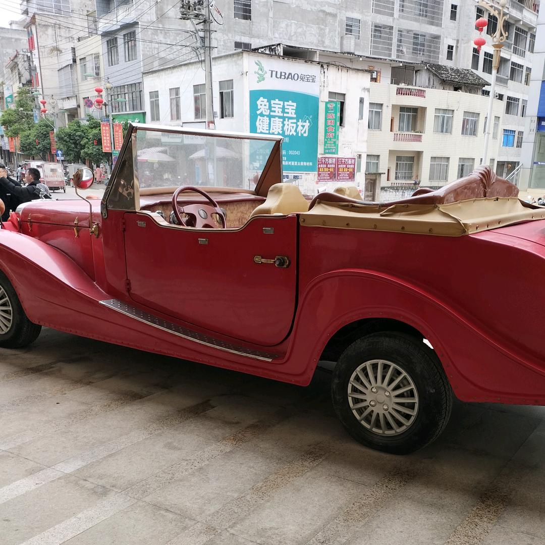 平安快乐