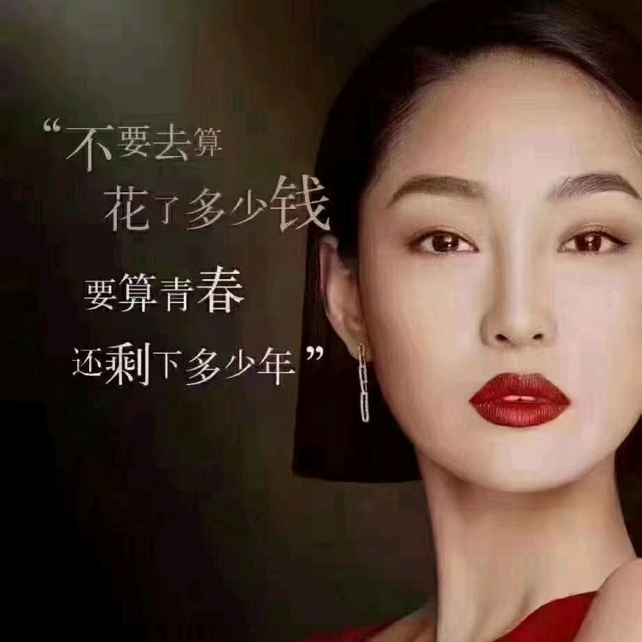 快乐一家人。。