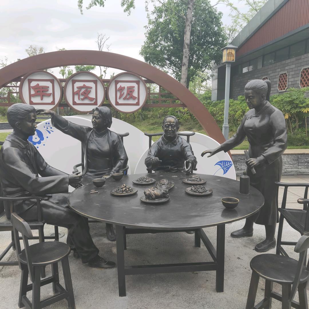一生孤注