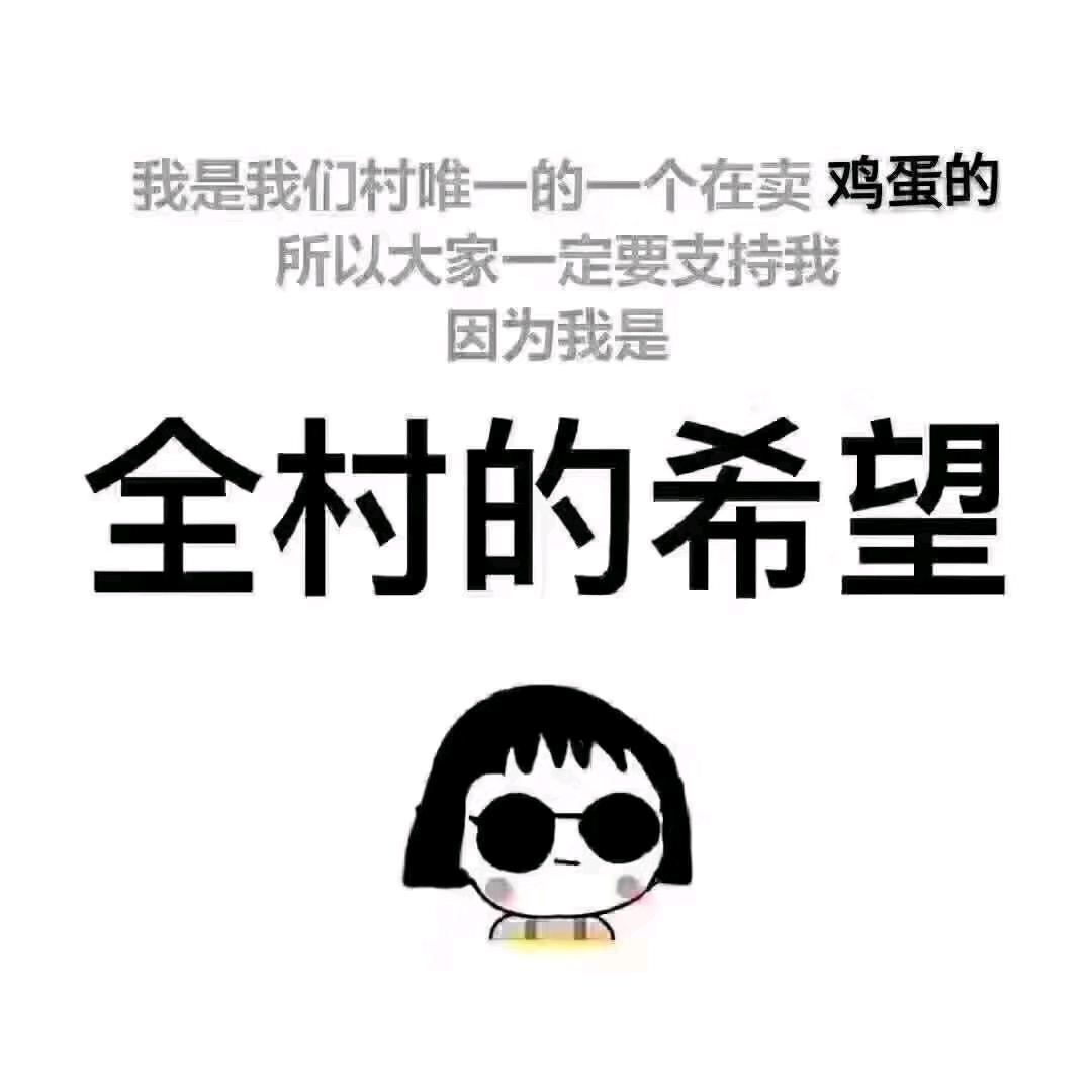云淡风轻！