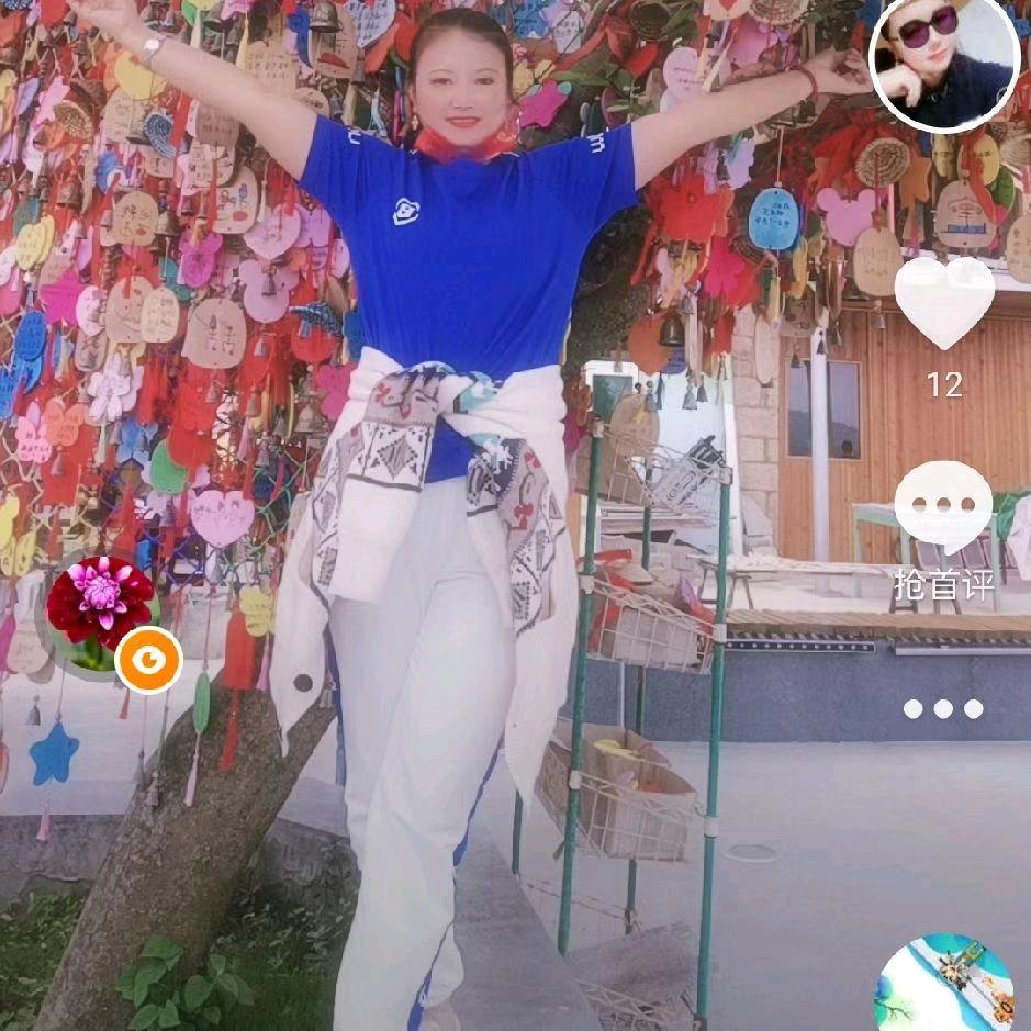 🌹🌹静姐🌹🌹
