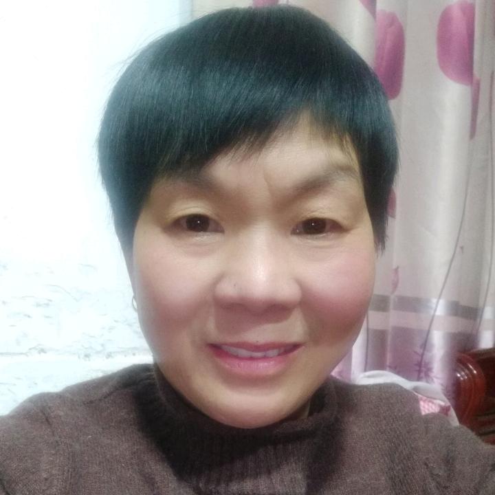 随和，