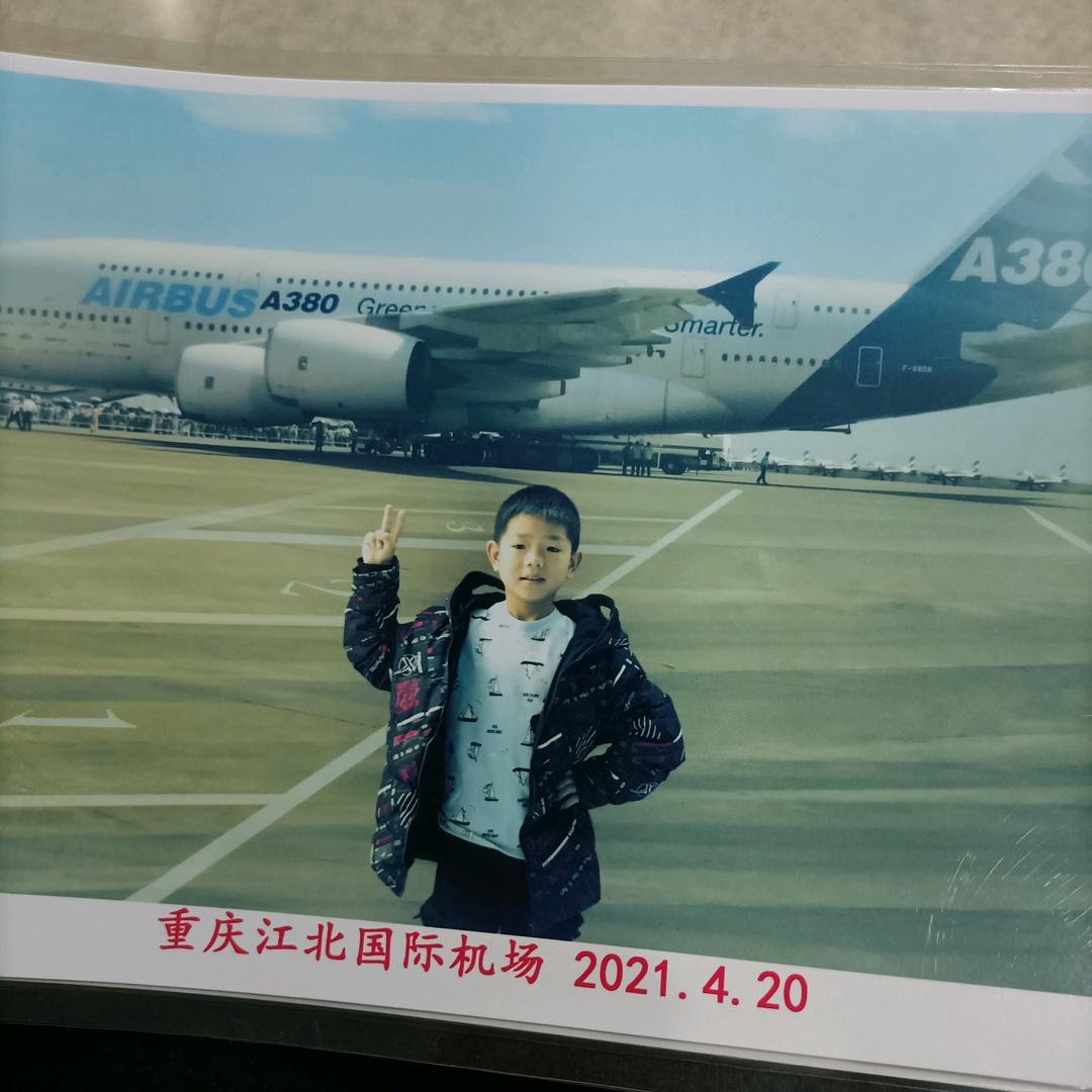 我信你个鬼，骗人的嘴