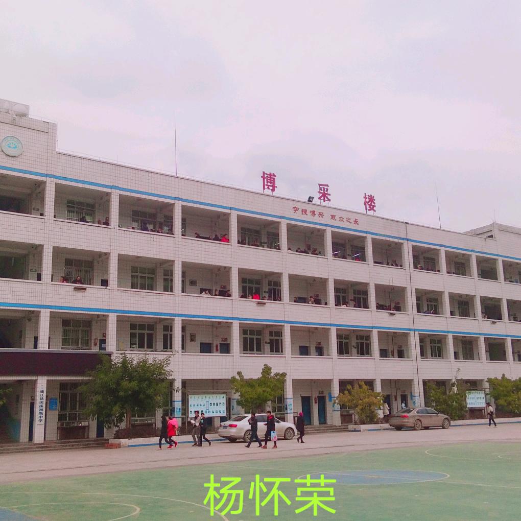 缘份天空🌹🌹🌹