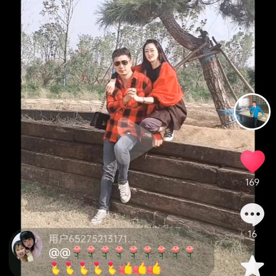 红府酒楼婚宴厅