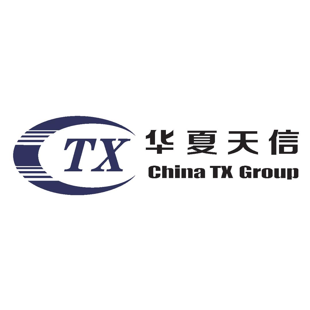 华夏天信智能物联股份有限公司