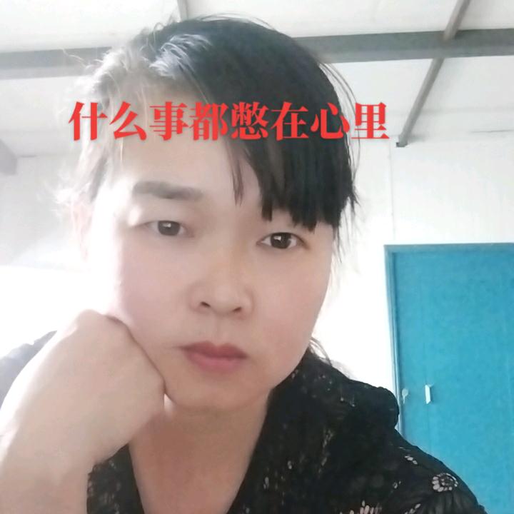 笑口常开
