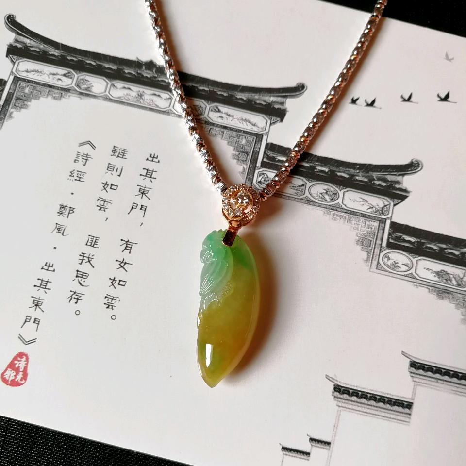 小溪