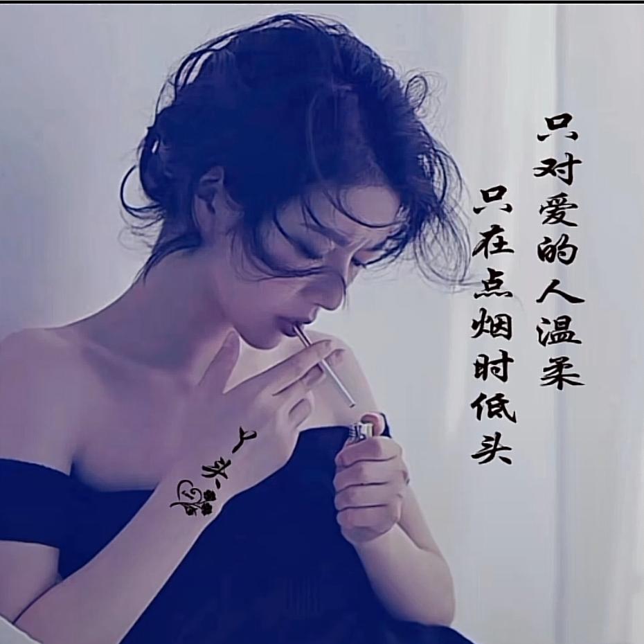 🐲¹⁹₈₈陈鑫℘࿐