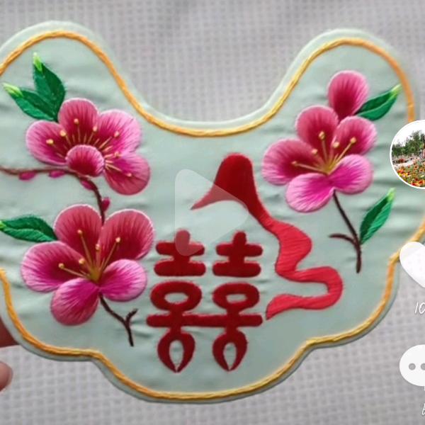 娇（涵）