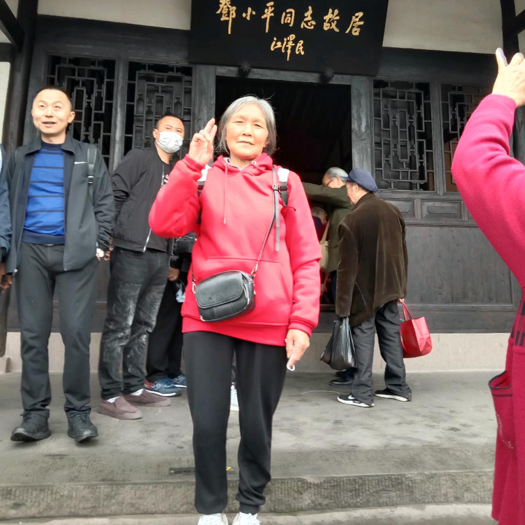 乡下人