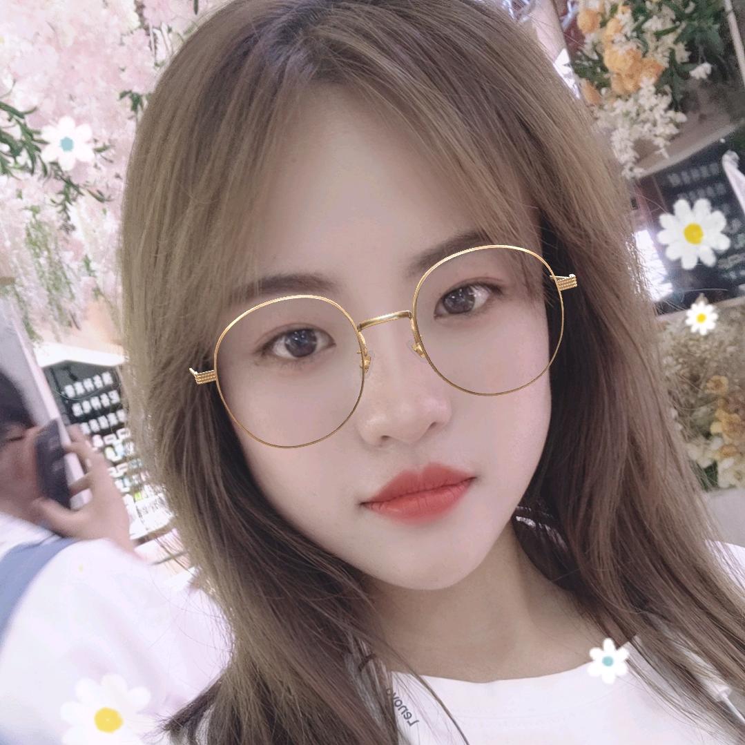 এ᭄ꦿ꯭陈এ᭄ꫛꫀ