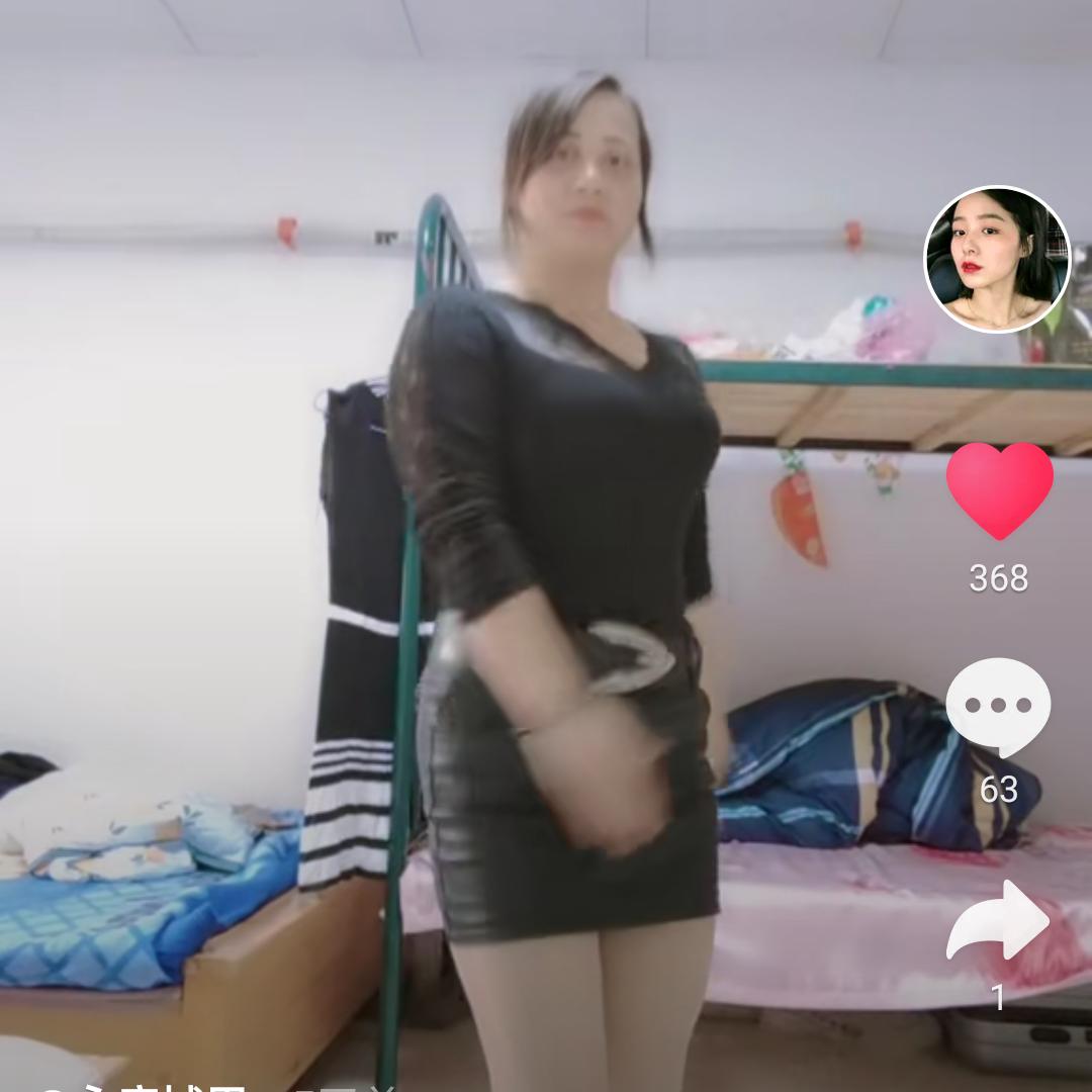 回か忆