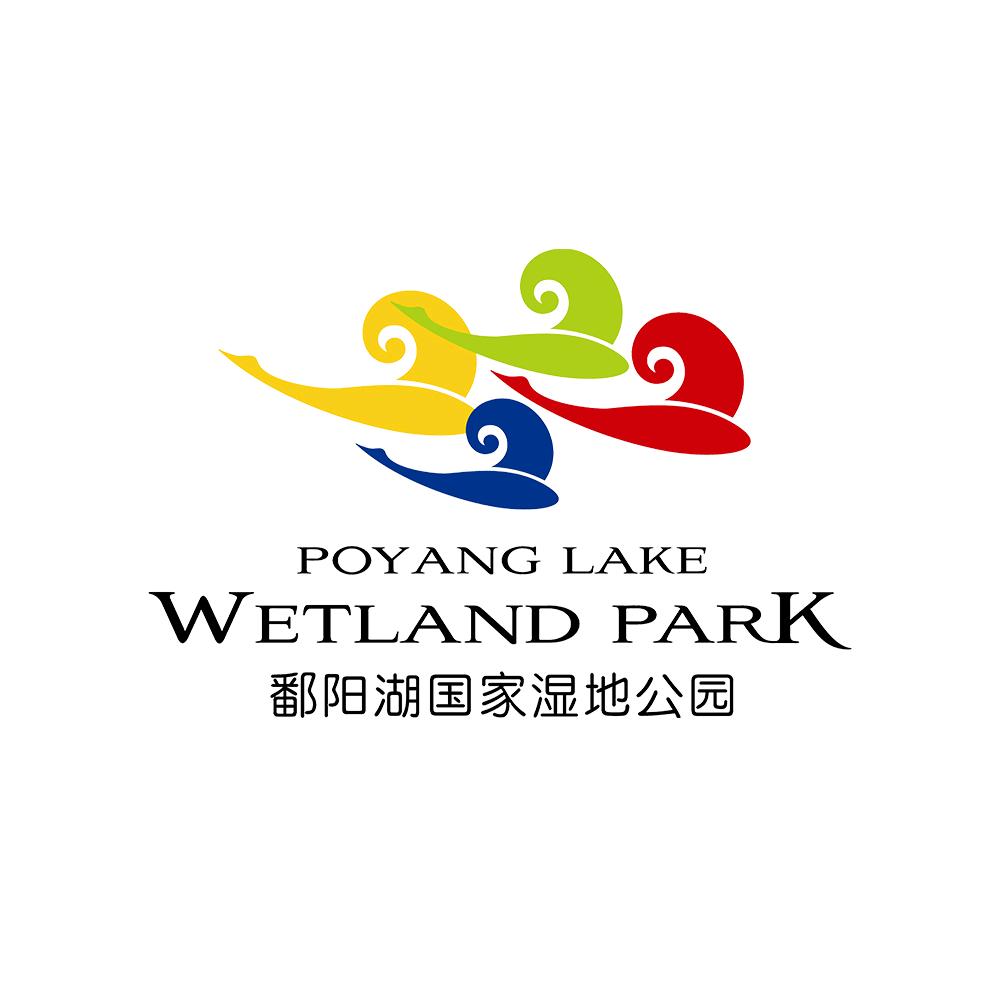 鄱阳湖国家湿地公园