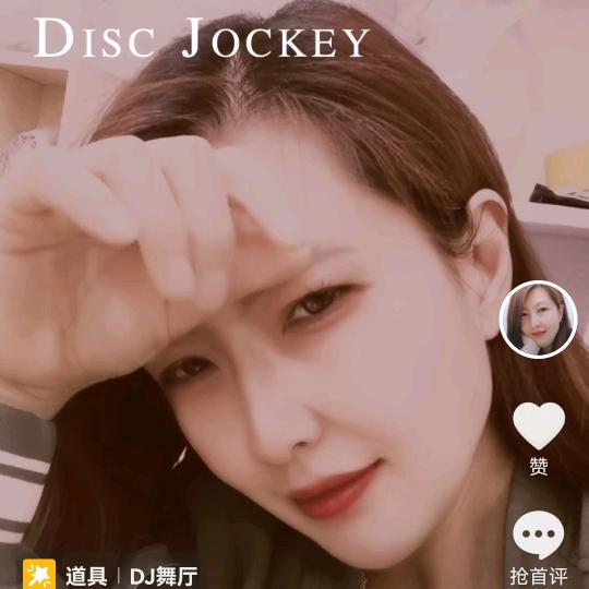 长垣县华丹妮服装店