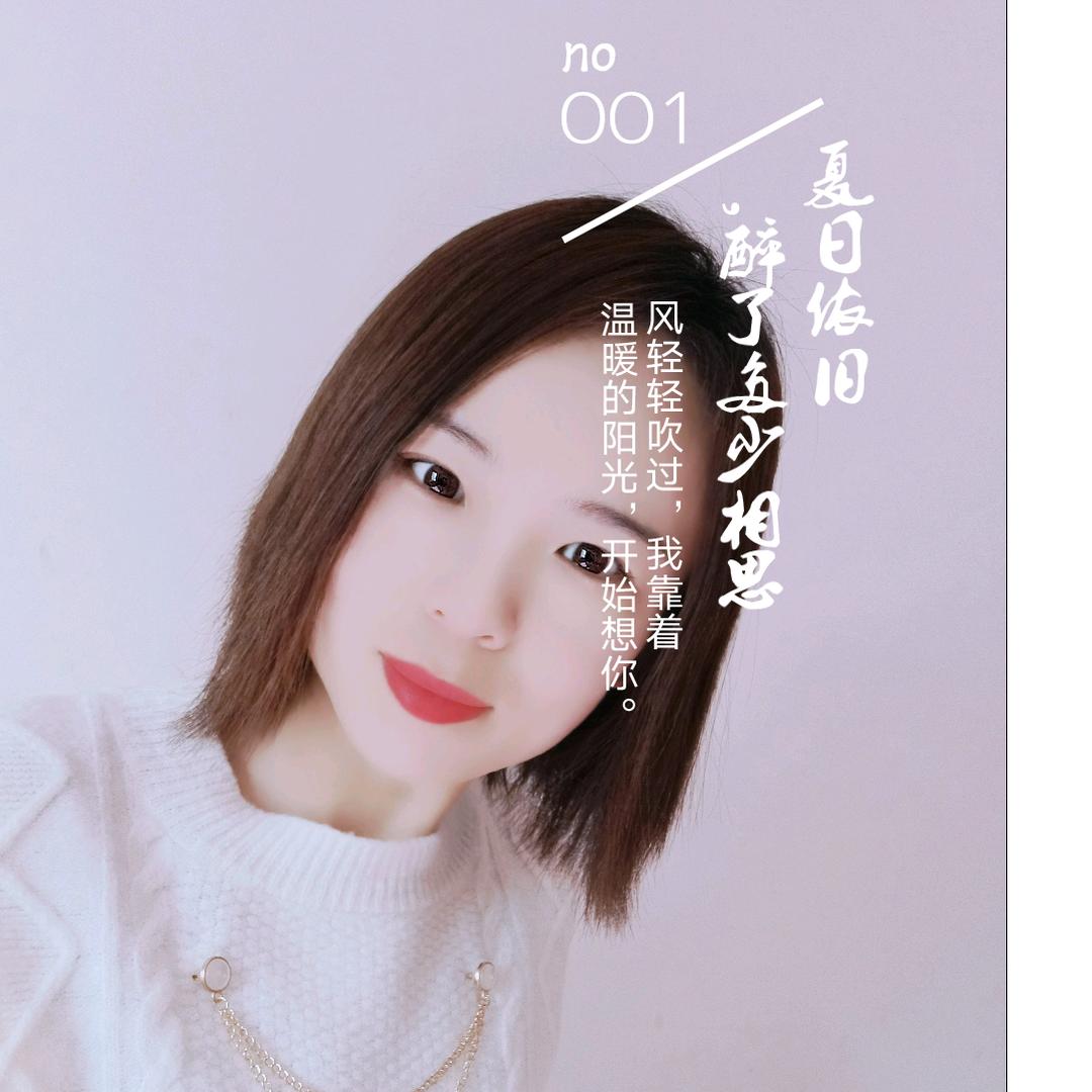 荣荣新家房产