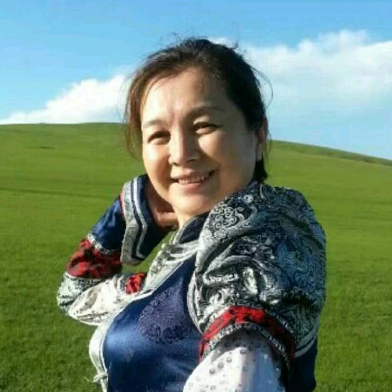 高娃