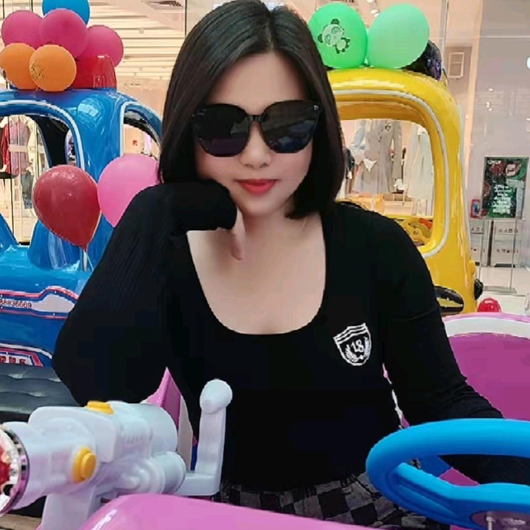 亮妹不一样