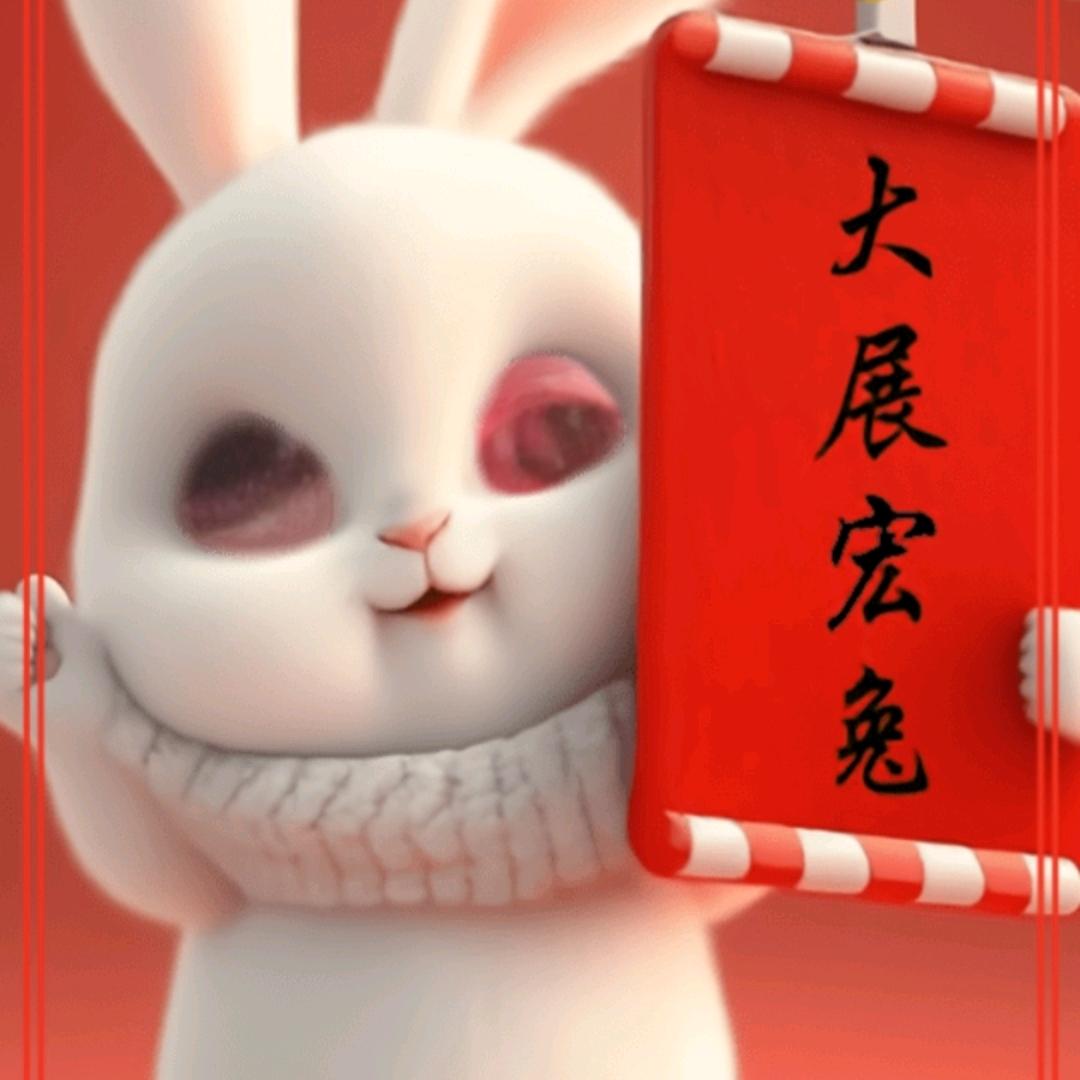 龙华