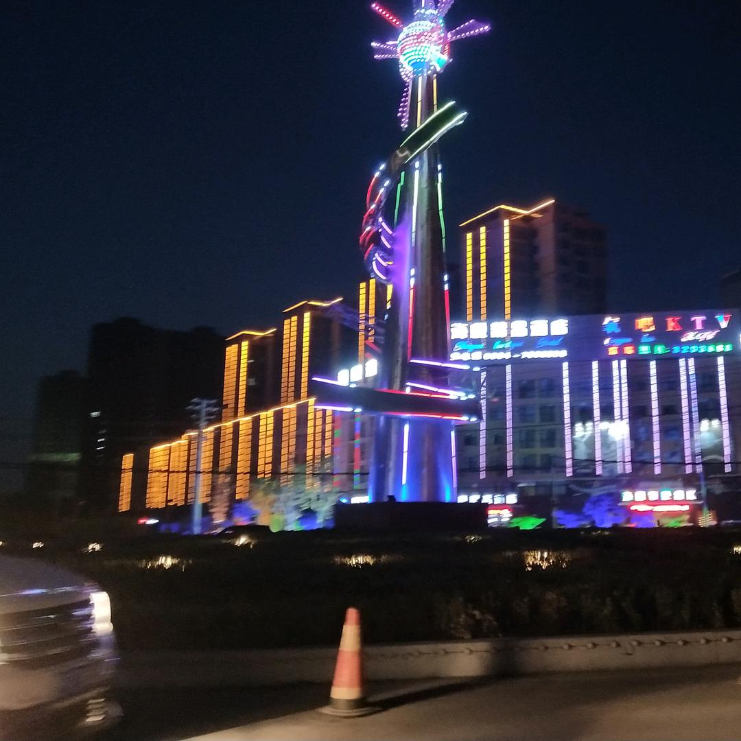 平安365