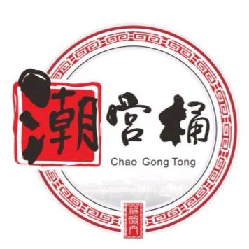 潮宫桶卫浴