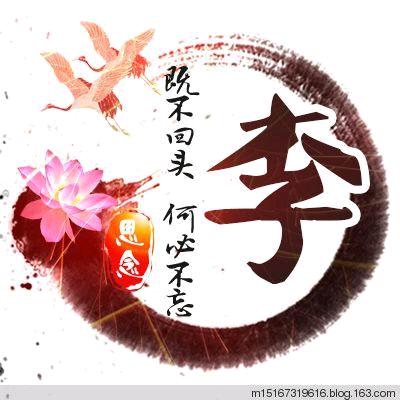 @一生只爱一个人@