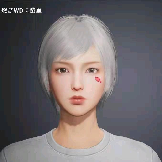 妖精没有复活甲