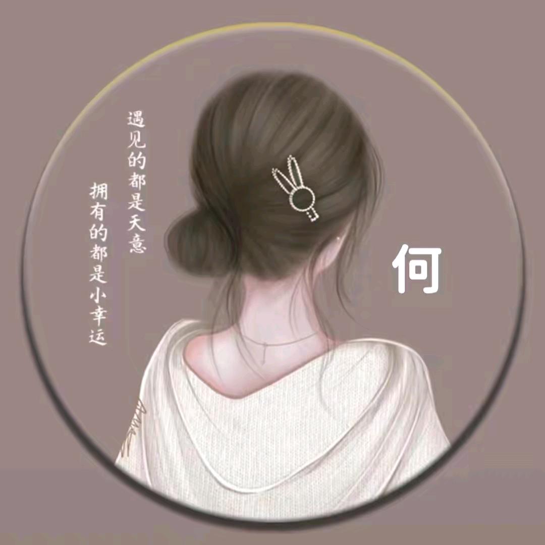 有你幸福