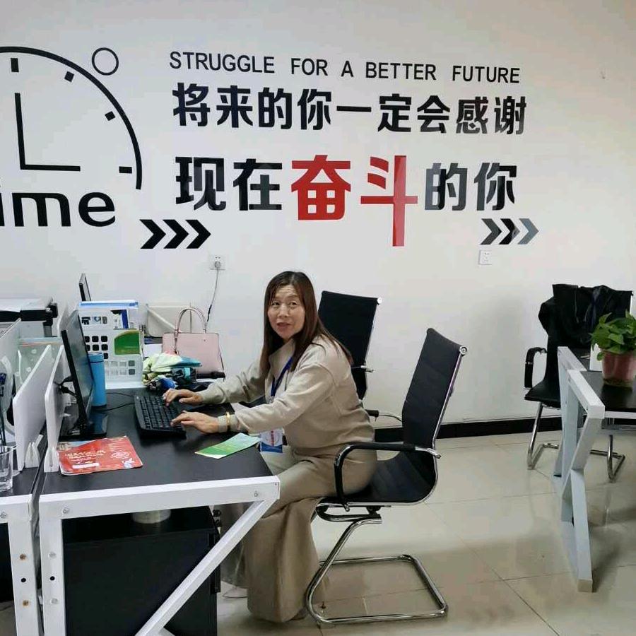 伊丽莎白的农庄